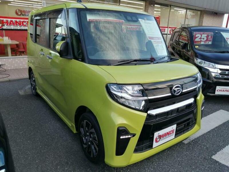TANTO