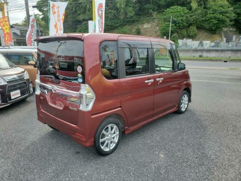 TANTO