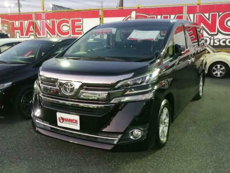 VELLFIRE