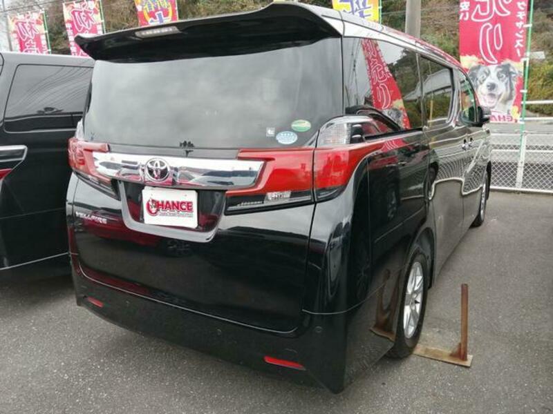 VELLFIRE