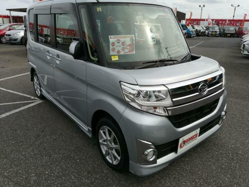 TANTO