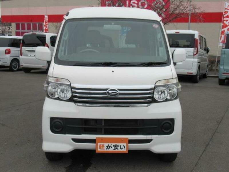 ATRAI WAGON
