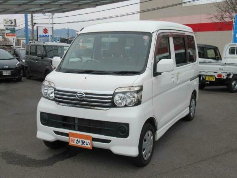 ATRAI WAGON