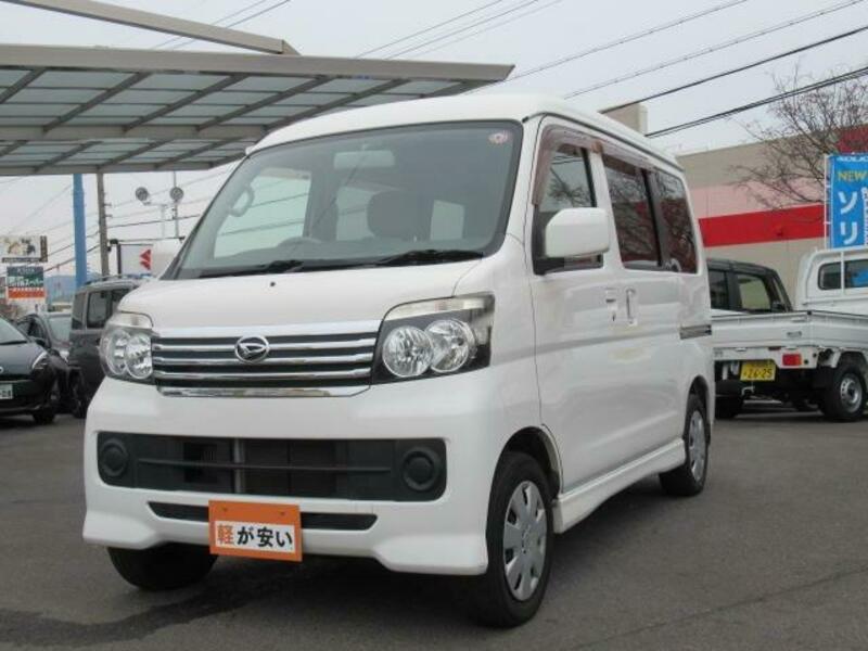 ATRAI WAGON