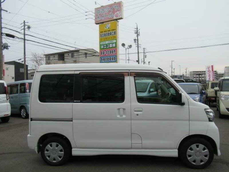 ATRAI WAGON