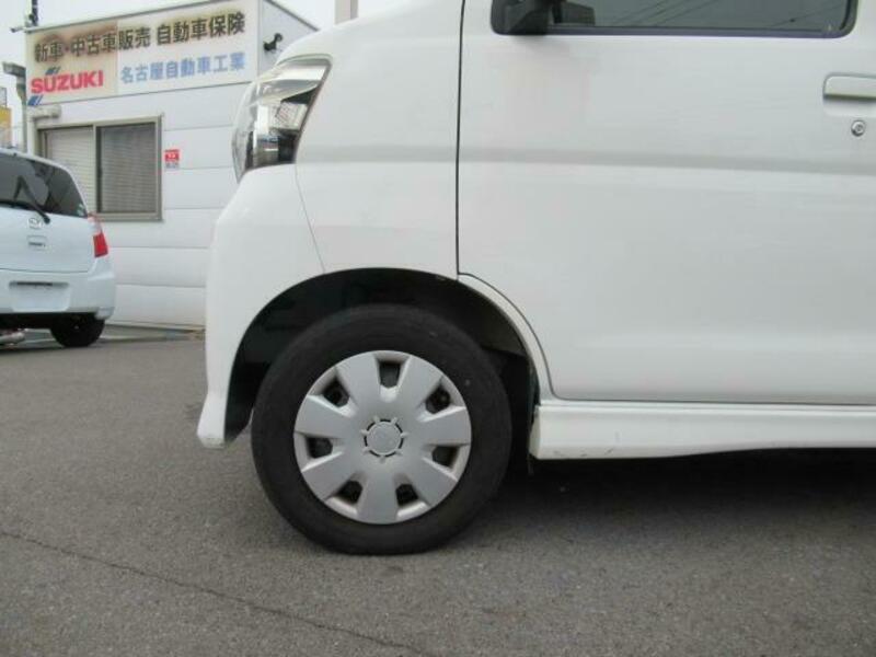 ATRAI WAGON