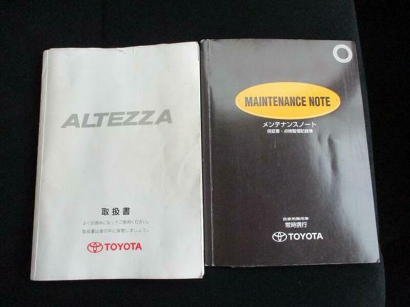 ALTEZZA