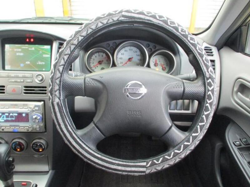 WINGROAD