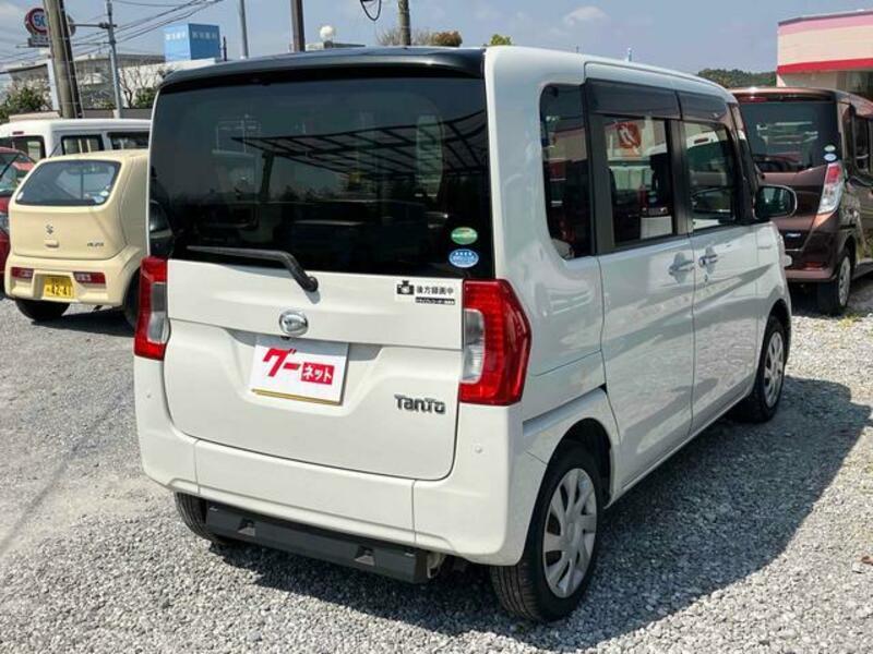 TANTO
