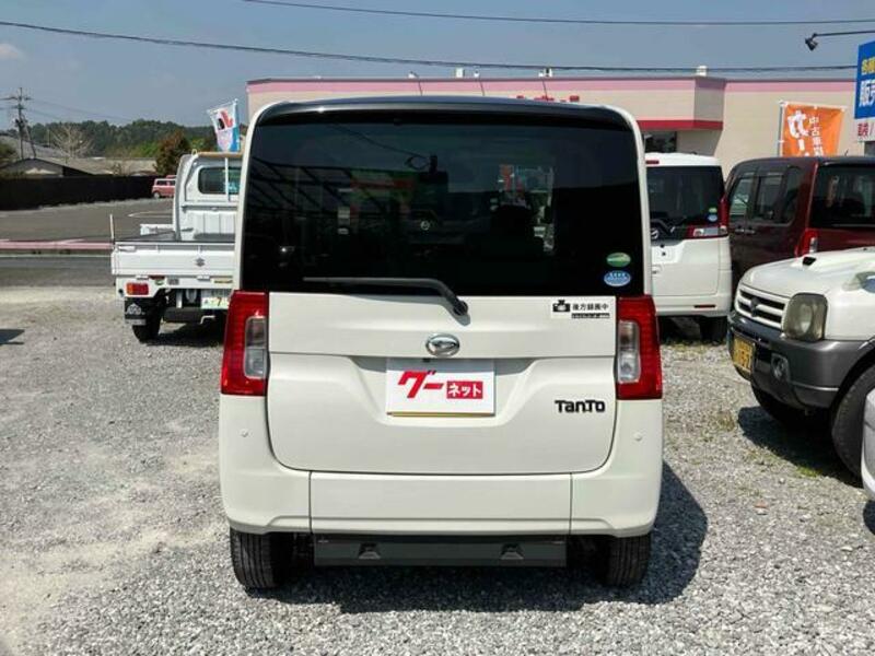 TANTO
