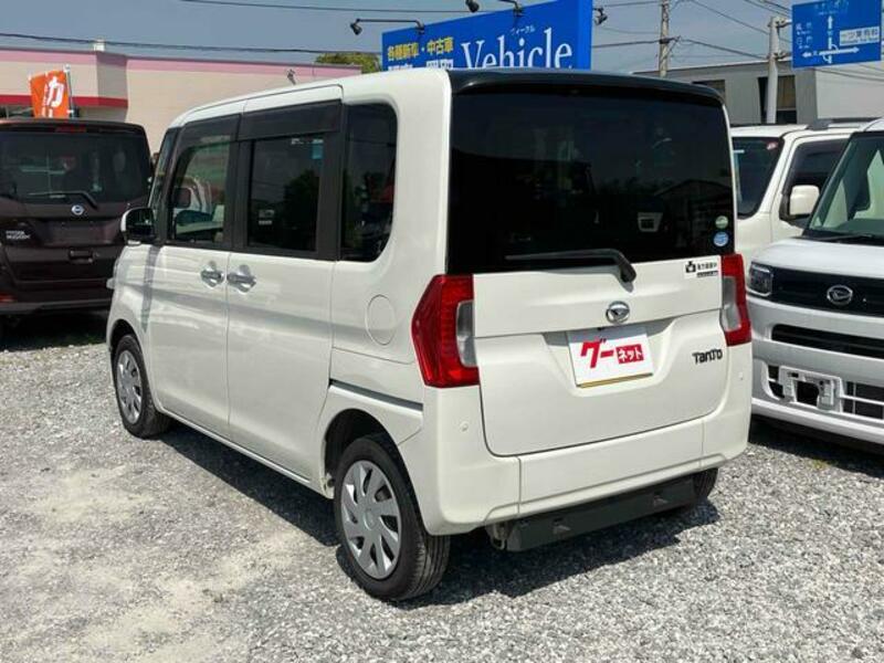 TANTO