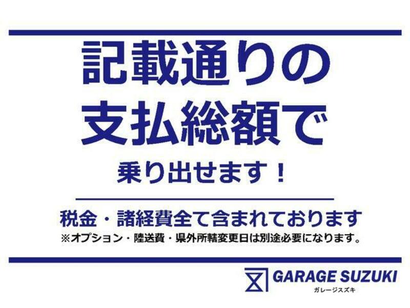 NOTE