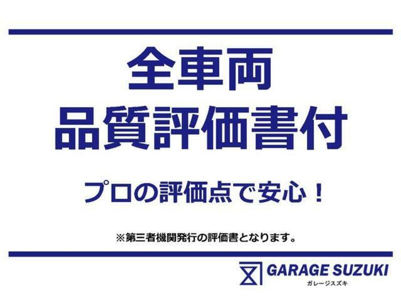 NOTE