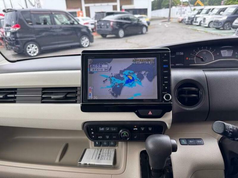 N BOX