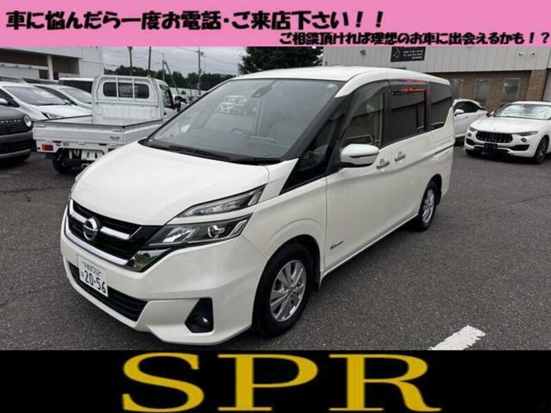 NISSAN SERENA