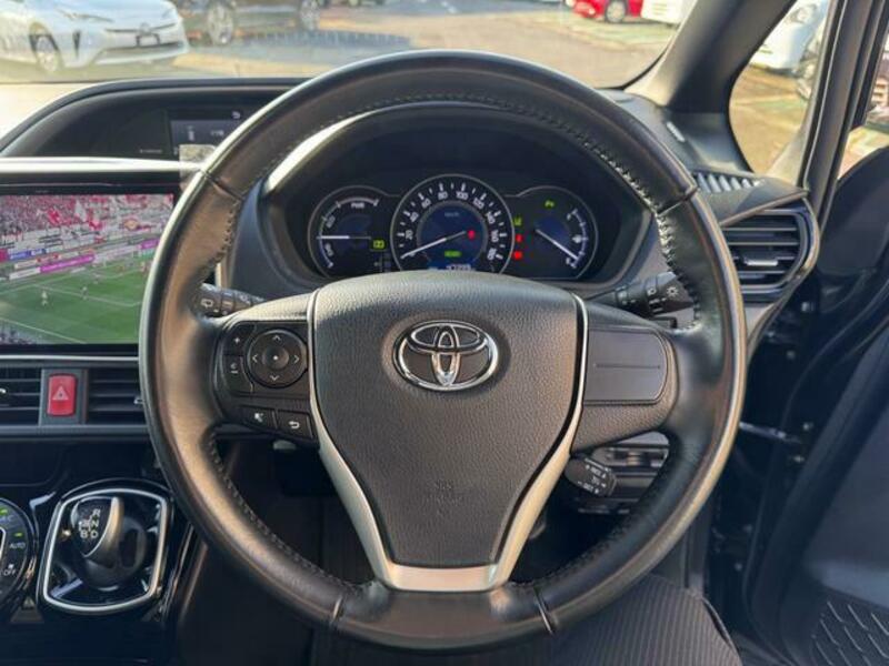 VOXY