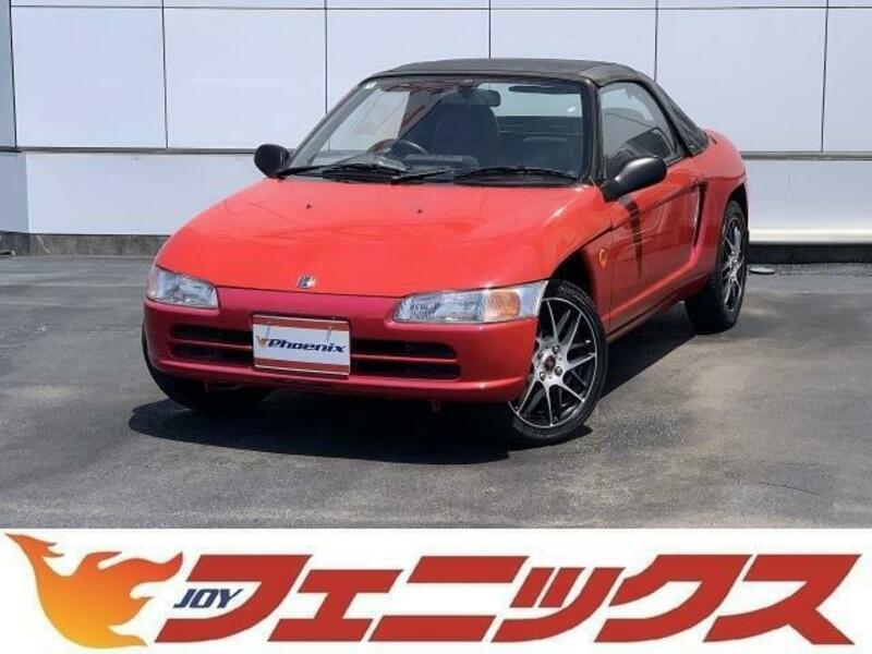 HONDA BEAT