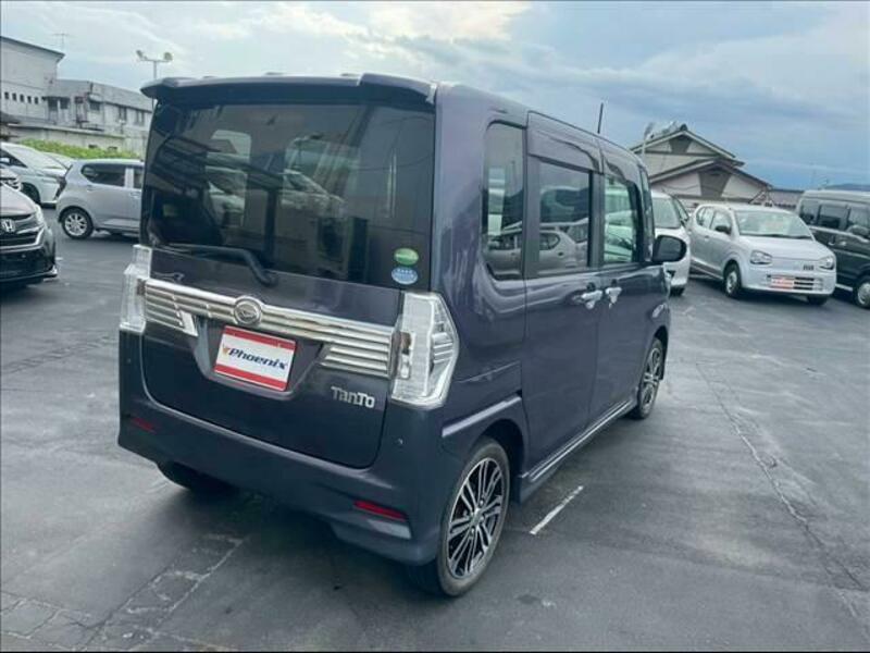 TANTO