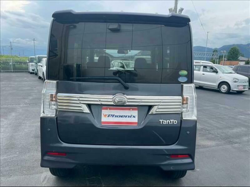 TANTO