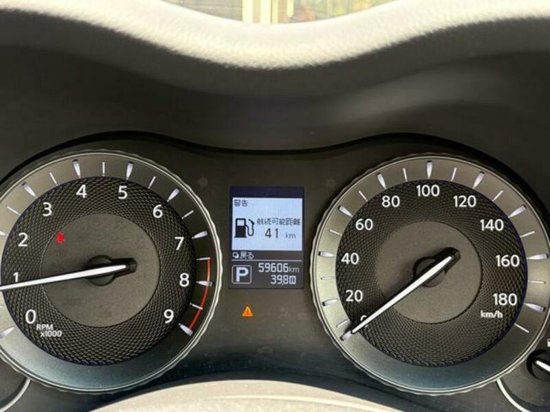 FUGA