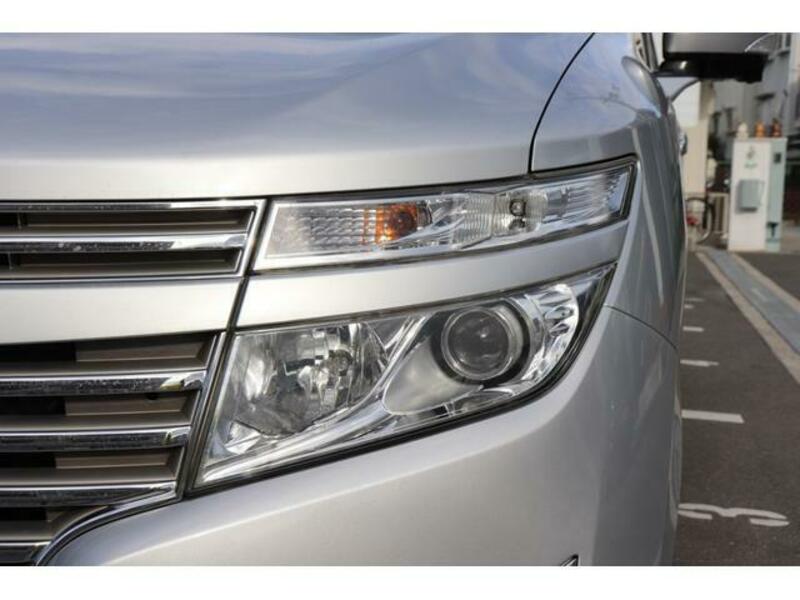 ELGRAND
