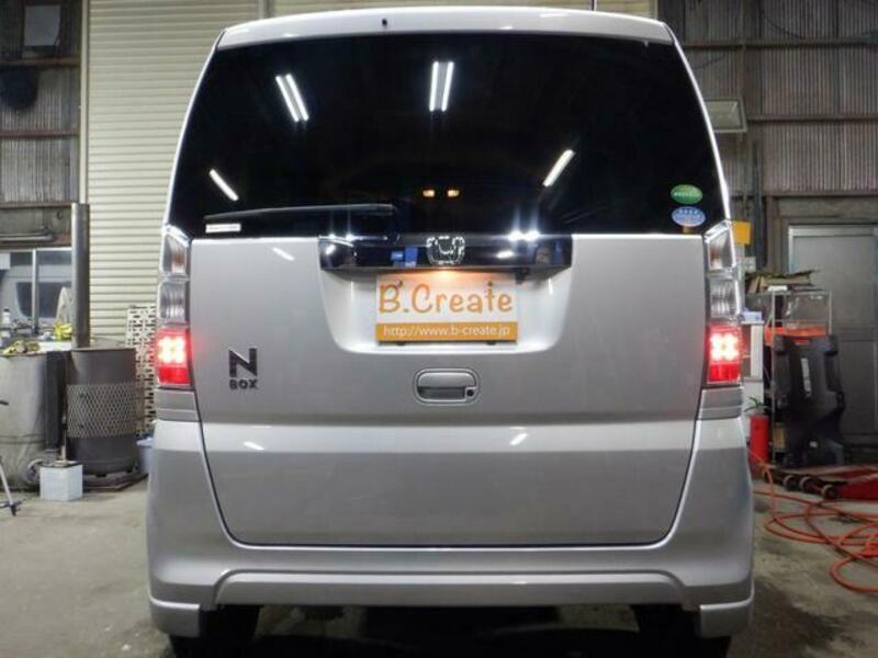 N BOX