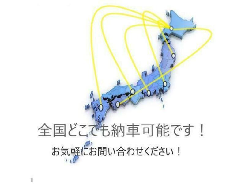 MOVE