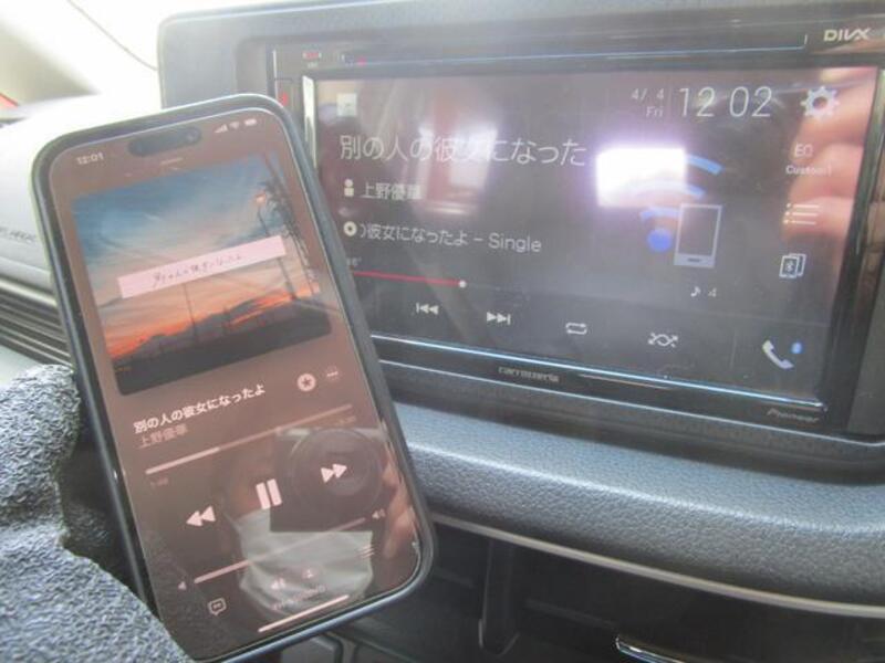 MOVE