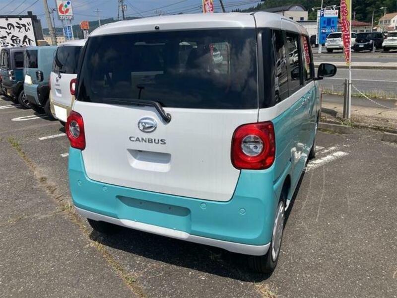MOVE CANBUS
