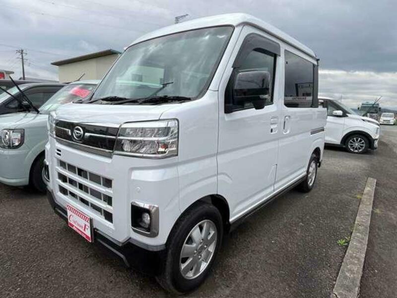 ATRAI