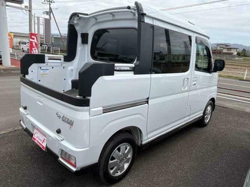ATRAI