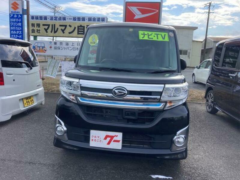 TANTO