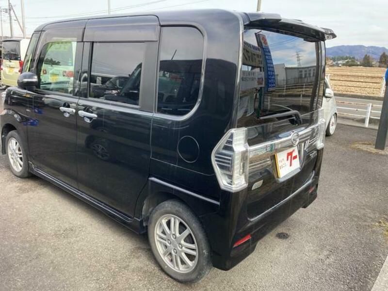 TANTO