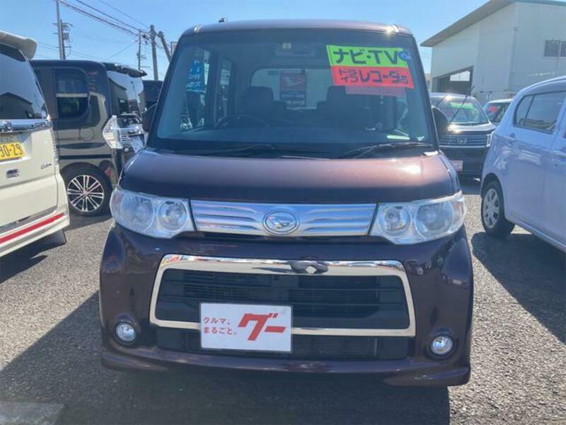 TANTO