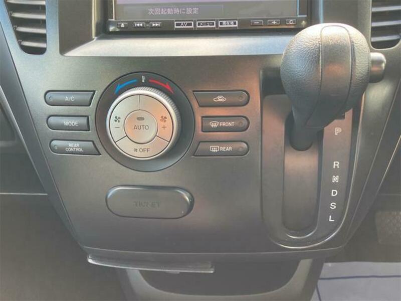 BIANTE
