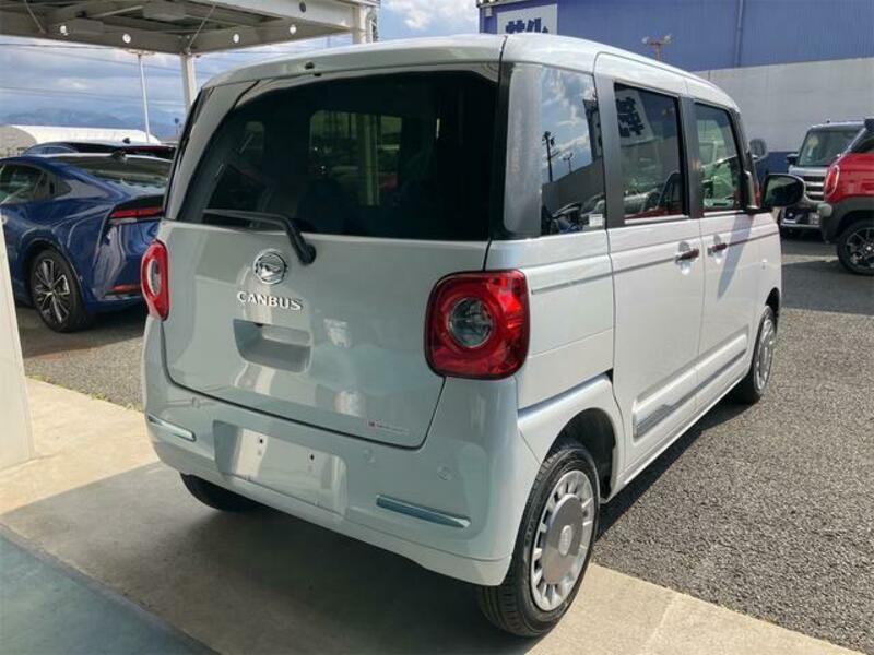 MOVE CANBUS