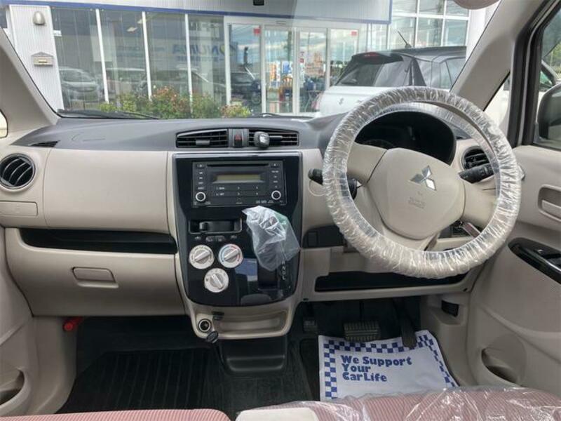 EK WAGON