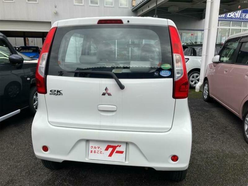 EK WAGON