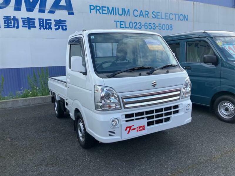 CARRY TRUCK
