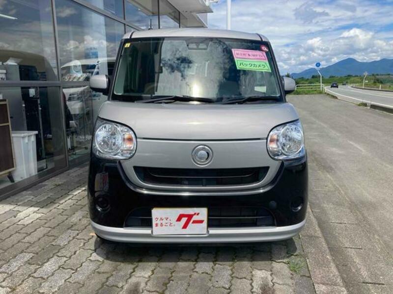 MOVE CANBUS