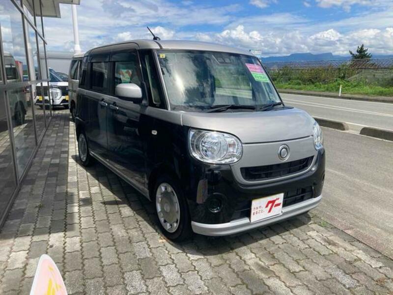 MOVE CANBUS
