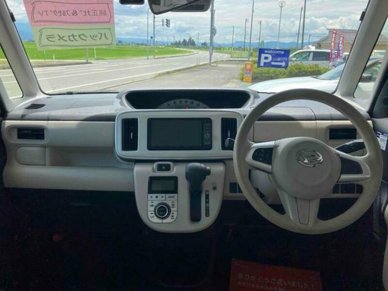 MOVE CANBUS