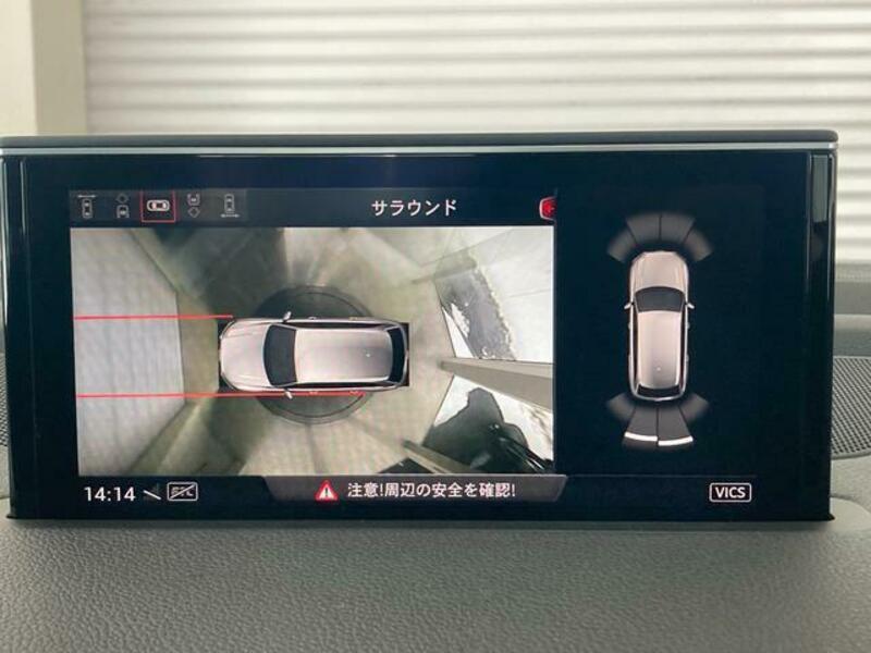 Q7