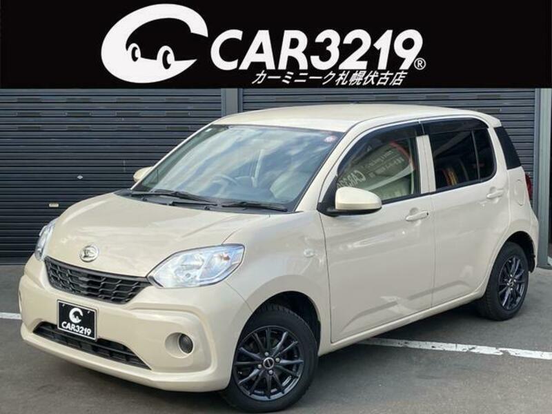 DAIHATSU BOON