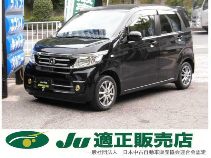HONDA N WGN