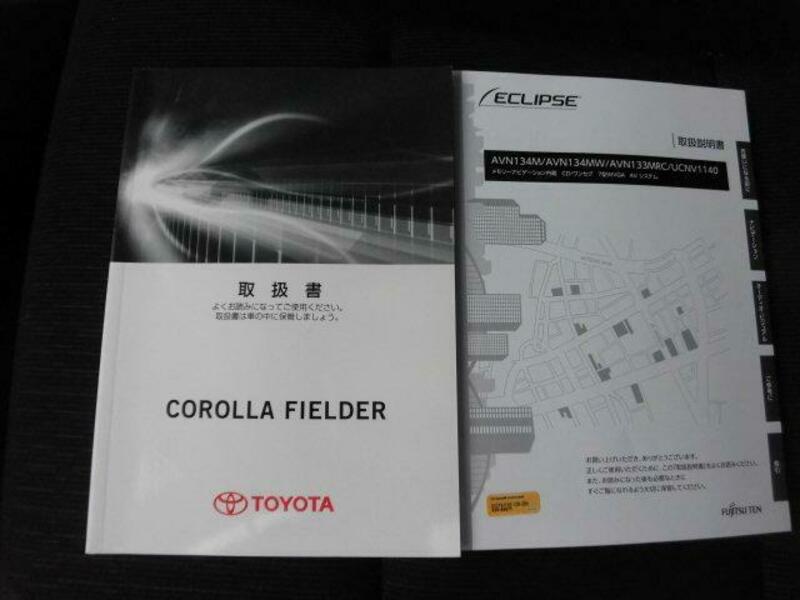 COROLLA FIELDER