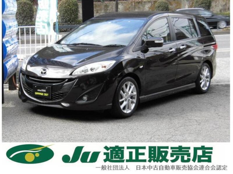 MAZDA PREMACY