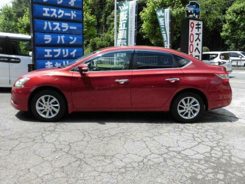SYLPHY