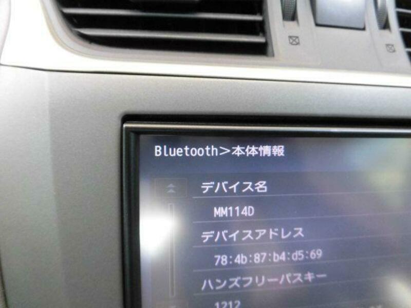 SYLPHY