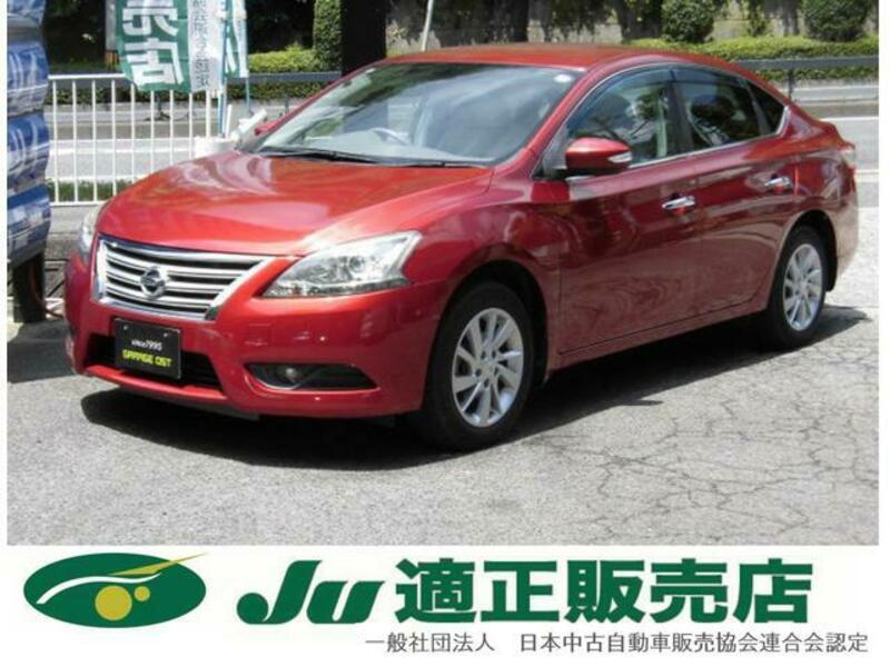 NISSAN SYLPHY